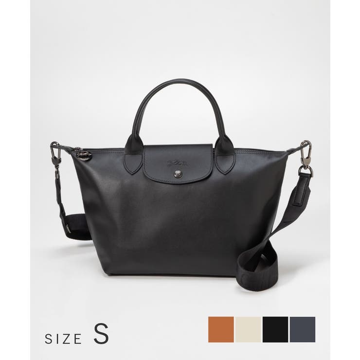ロンシャン LONGCHAMP Le | U-STREAM | 詳細画像1 