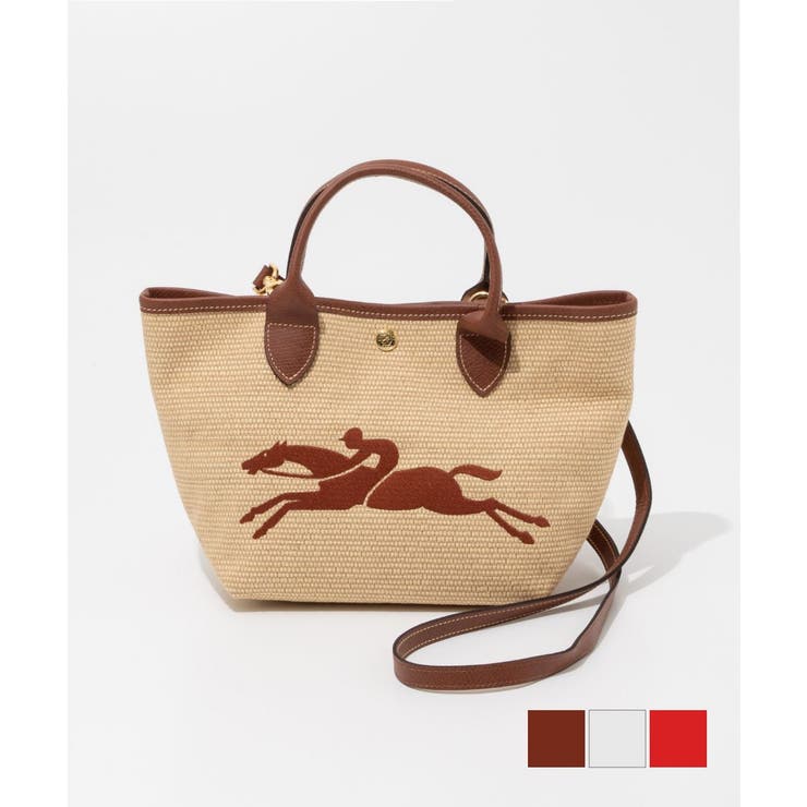 ロンシャン LONGCHAMP 10144 | U-STREAM | 詳細画像1 