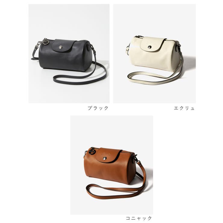 ロンシャン LONGCHAMP Le | U-STREAM | 詳細画像2 