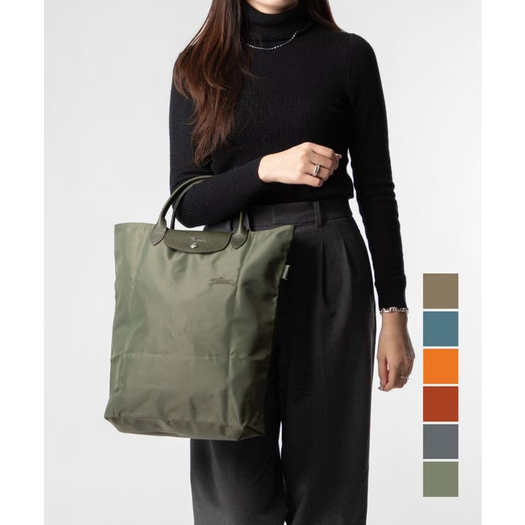 ロンシャン LONGCHAMP Le | U-STREAM | 詳細画像1 