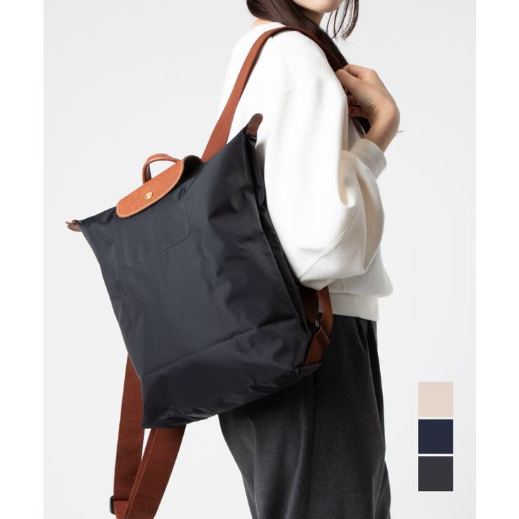 ロンシャン LONGCHAMP Le | U-STREAM | 詳細画像1 
