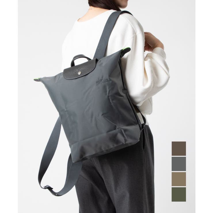 ロンシャン LONGCHAMP Le | U-STREAM | 詳細画像1 