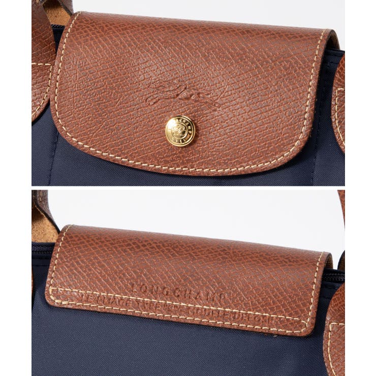 ロンシャン LONGCHAMP Le | U-STREAM | 詳細画像12 