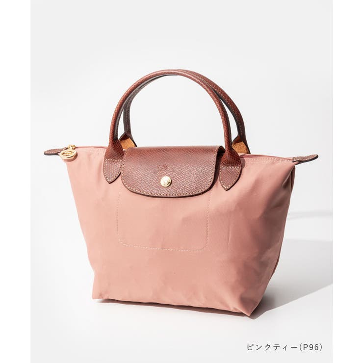 ロンシャン LONGCHAMP Le | U-STREAM | 詳細画像17 