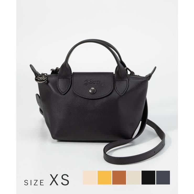 ロンシャン LONGCHAMP Le | U-STREAM | 詳細画像1 