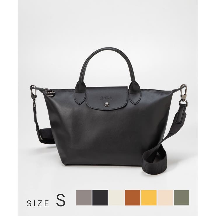 ロンシャン LONGCHAMP Le | U-STREAM | 詳細画像1 