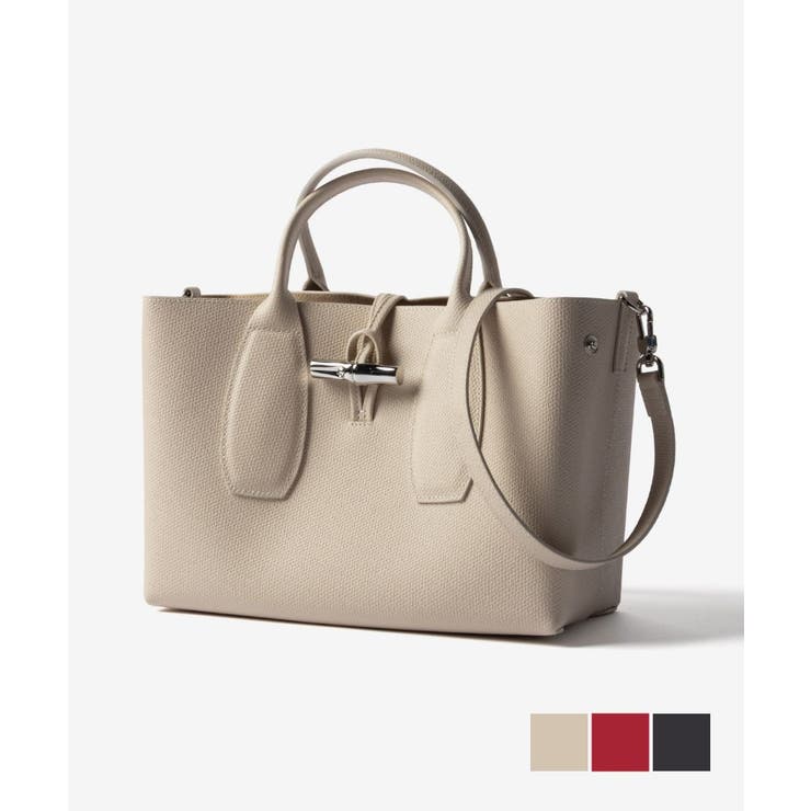 ロンシャン LONGCHAMP 10058 | U-STREAM | 詳細画像1 