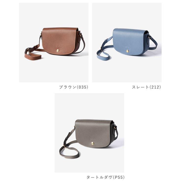 ロンシャン LONGCHAMP Epure | U-STREAM | 詳細画像2 