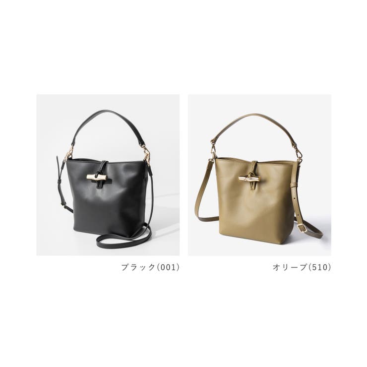 ロンシャン LONGCHAMP Le | U-STREAM | 詳細画像2 