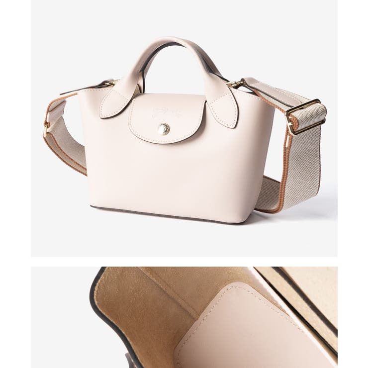 ロンシャン LONGCHAMP Epure | U-STREAM | 詳細画像17 