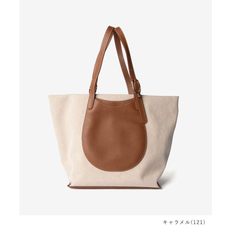 ロンシャン LONGCHAMP Le | U-STREAM | 詳細画像2 