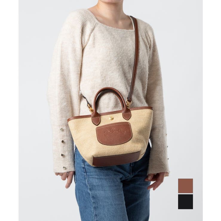 ロンシャン LONGCHAMP Le | U-STREAM | 詳細画像1 