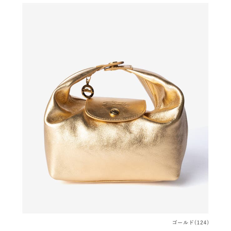 ロンシャン LONGCHAMP Le | U-STREAM | 詳細画像2 