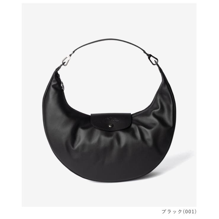 ロンシャン LONGCHAMP Le | U-STREAM | 詳細画像2 