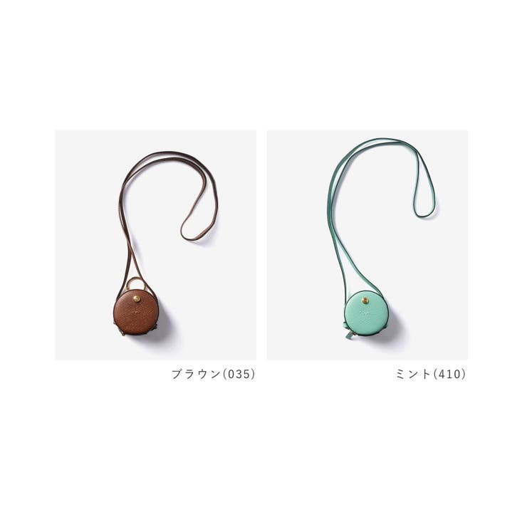ロンシャン LONGCHAMP Epure | U-STREAM | 詳細画像2 