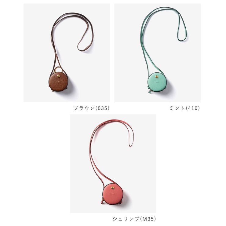 ロンシャン LONGCHAMP Epure | U-STREAM | 詳細画像2 