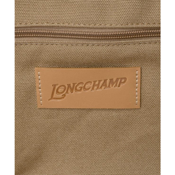 ロンシャン LONGCHAMP Le | U-STREAM | 詳細画像15 