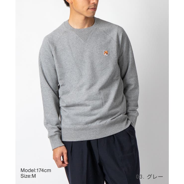 メゾンキツネMAISONKITSUNEAM00303KM0001スウェットメンズトップス長袖フォックスヘッドパッチクラシックスウェットシャツトレーナーコットン黒白カジュアルラウンドネックシンプル春秋FOXHEADPATCHCLASSICSWEATSHIRTH150P199P480全3色S～XXL