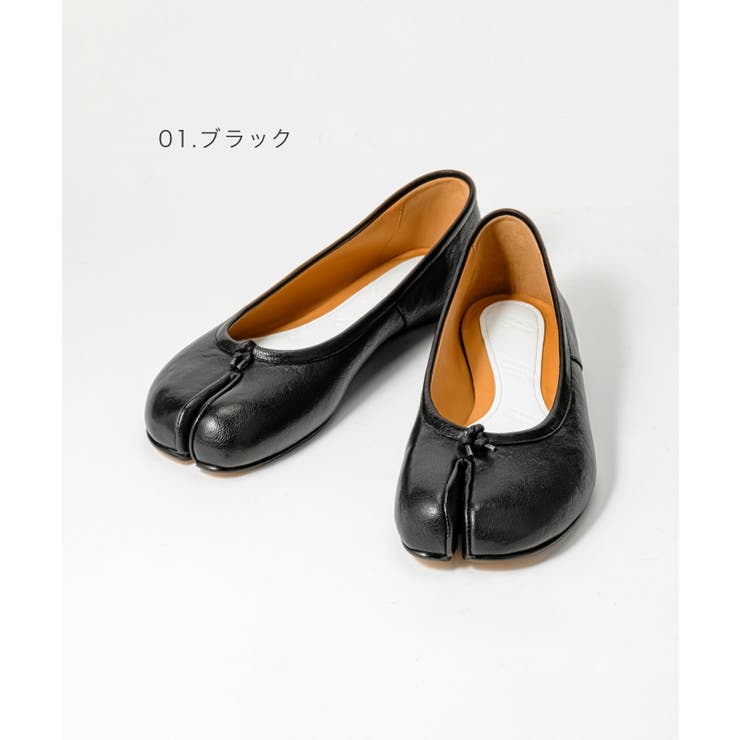 メゾンマルジェラMAISONMARGIELAS58WZ0042P3753バレエレディースシューズヴィンテージレザータビパンプス足袋フラットカジュアルバレエシューズ靴室内ブランドプレゼントギフトシンプル記念お祝いT8013T1003T4091全3色22.5～24cm