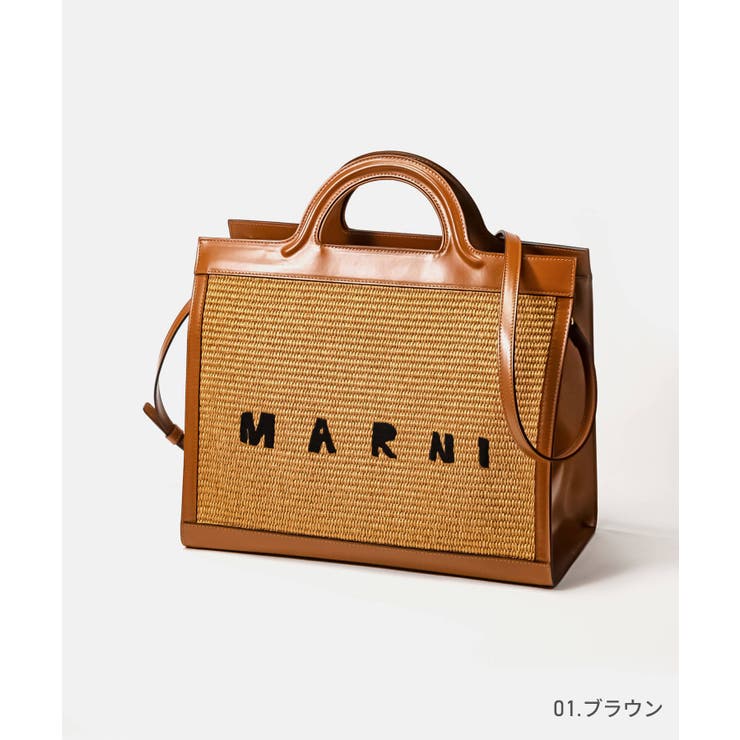 マルニ MARNI BMMP0090Q0 | U-STREAM | 詳細画像5 