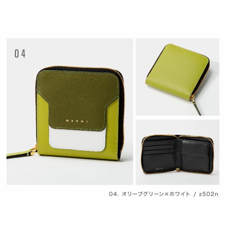マルニ MARNI 二つ折り財布[品番：TRDW0001063]｜U-STREAM（ユー