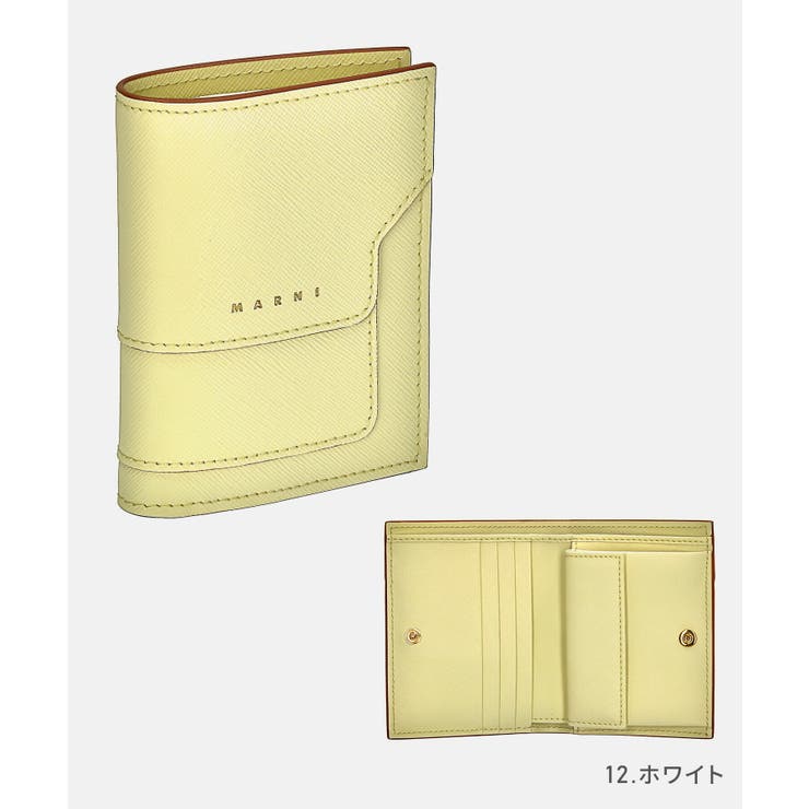 マルニ MARNI 二つ折り財布