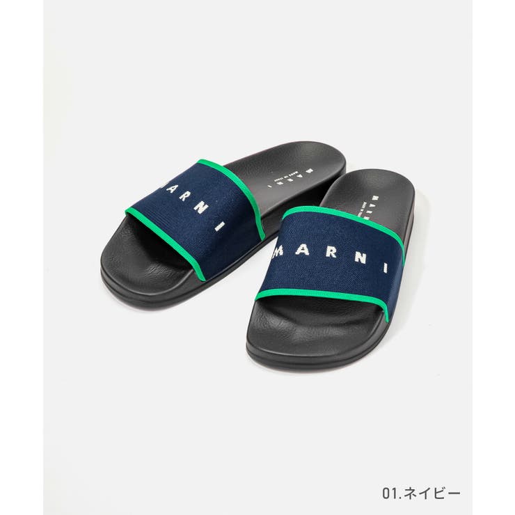 【2024年】お歳暮ギフト マルニ SAMR003202[品番：TRDW0001077]｜U-STREAM（ユー MARNI 靴
