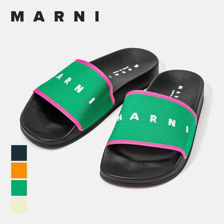 [定休日以外毎日出荷中] マルニ MARNI SAMS015402[品番：TRDW0001079]｜U-STREAM（ユー 靴
