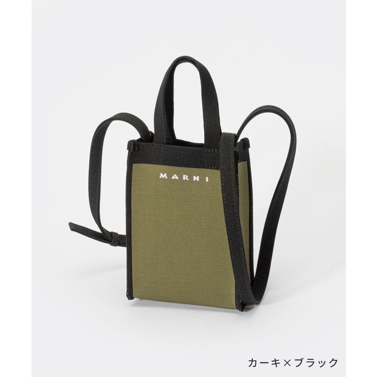 マルニ MARNI SBMQ0067A0[品番：TRDW0009172]｜U-STREAM（ユー