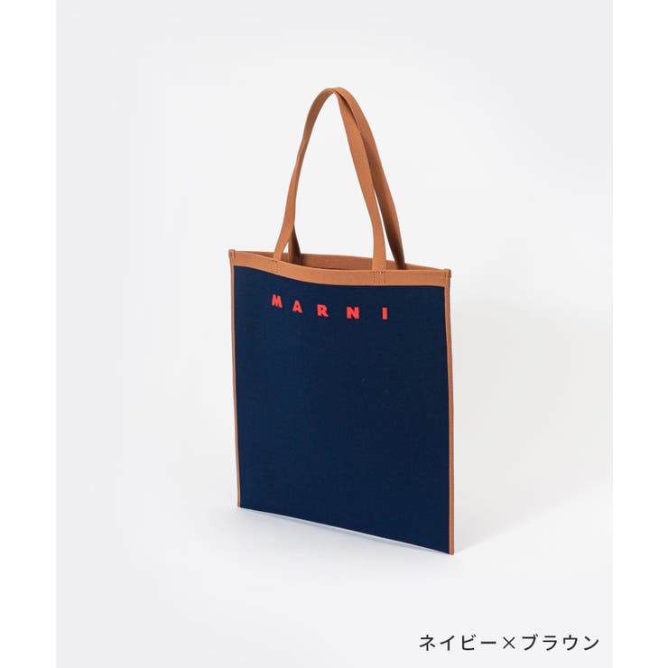 マルニMARNISHMQ0033A0P4602トートバッグメンズバッグジャガードブランドロゴ通勤旅行おしゃれショッピングバッグプレゼントギフト鞄贈り物シンプル誕生日記念お祝いネイビー×ブラウンカーキ×ブラック