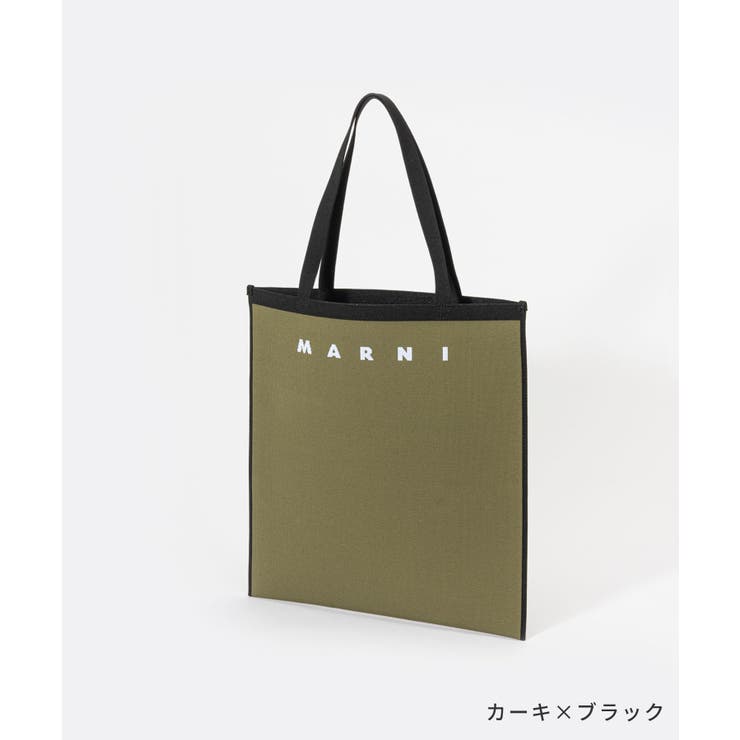 マルニ MARNI SHMQ0033A0[品番：TRDW0009191]｜U-STREAM（ユー