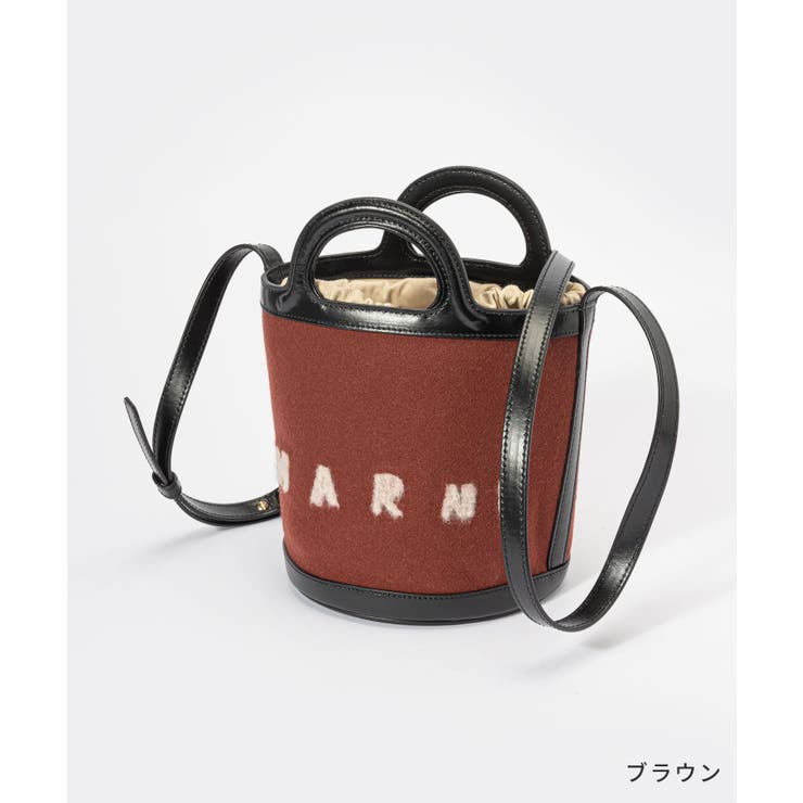 マルニMARNISCMP0056Q4P4915ショルダーバッグレディースバッグミニバケットバッグトロピカリアハンドバッグ斜め掛け2way肩掛けフェルトレザー軽量ロゴTROPICALIA巾着付き鞄ブランドプレゼントギフト全3色