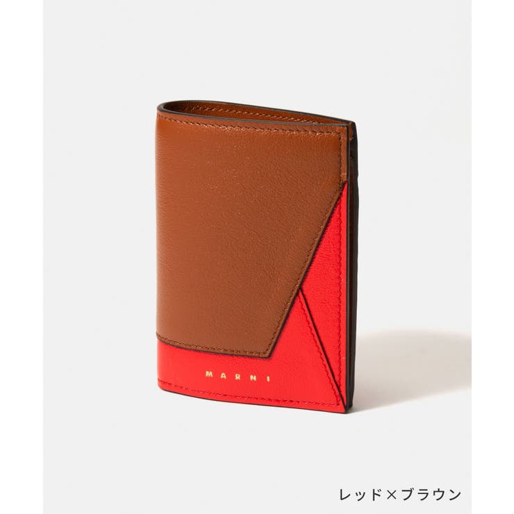 マルニMARNIPFMO0055U2P2644二つ折り財布Billfoldレディース財布レザービルフォールドミニ財布小銭入れウォレットコンパクトバイカラー折り畳みプレゼントギフト贈り物シンプル誕生日記念お祝い【2022SS】全4色