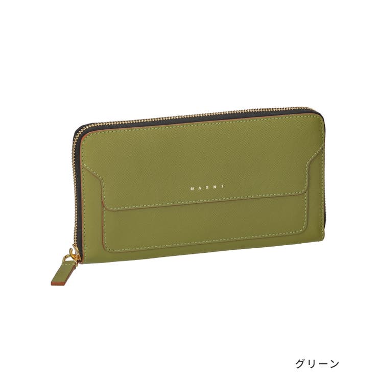 マルニMARNI長財布レディース財布ラウンドファスナーレザーウォレットシンプルプレゼントギフトライトベージュ、オレンジ、グリーンPFMOE11U07LV520