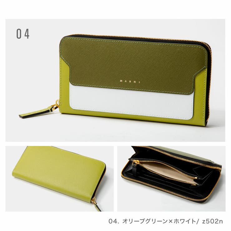 マルニ MARNI 長財布[品番：TRDW0001060]｜U-STREAM（ユーストリーム
