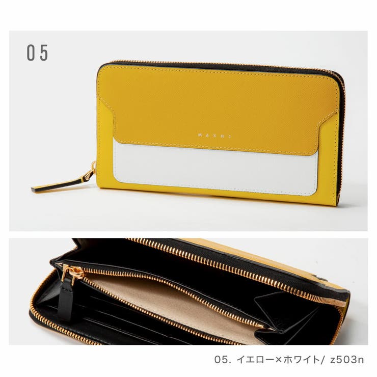 MARNIマルニ⭐︎イエロー フラップ式長財布 マルニ MARNI 長財布[品番：TRDW0001060]｜U-STREAM（ユー