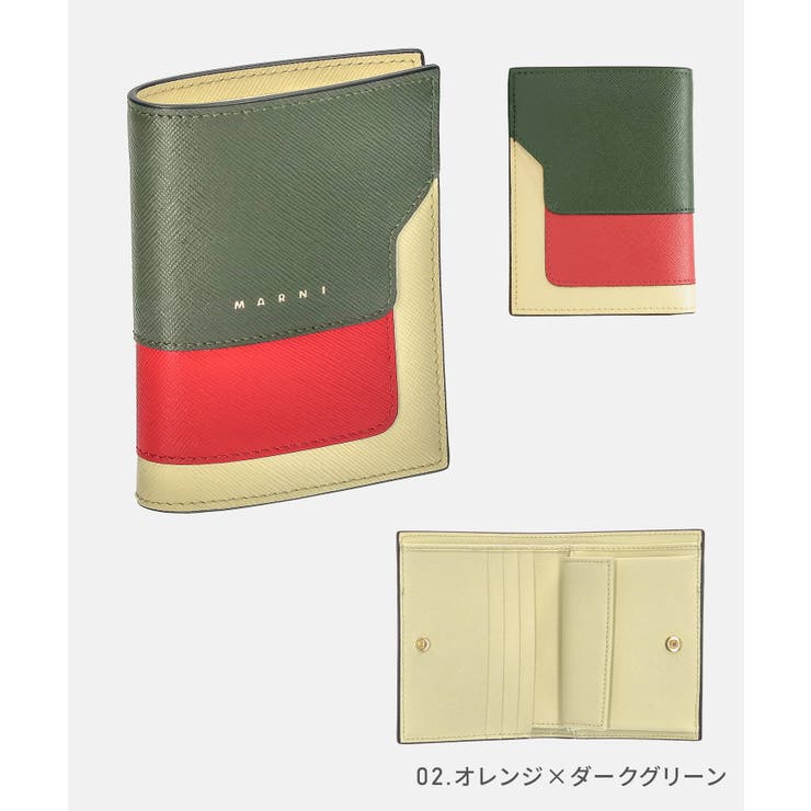 マルニMARNI二つ折り財布レディース財布サフィアーノカーフスキンバイフォールドレザーバイカラーウォレットコンパクトプレゼントギフト全6色PFMOQ14U13LV520