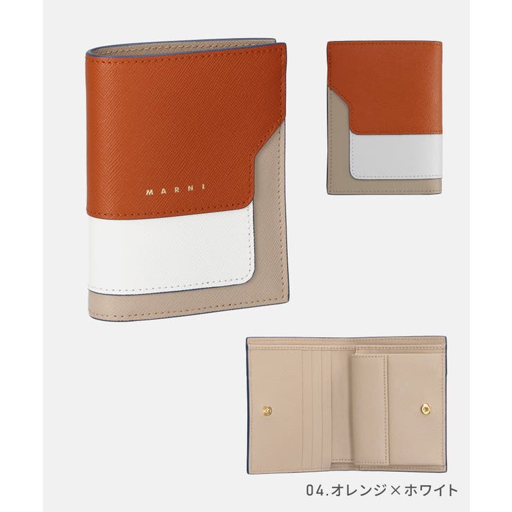 マルニMARNI二つ折り財布PFMOQ14U13LV520レディース財布サフィアーノカーフスキンバイフォールドミニ財布レザーバイカラーウォレットコンパクトプレゼントギフト全9色