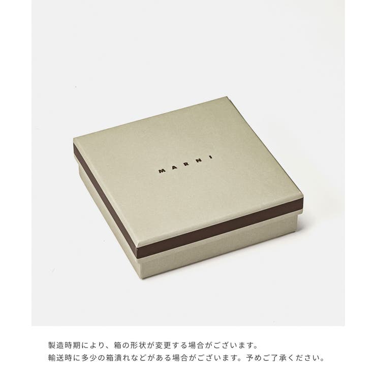 MARNI マルニ/ ホワイト 三つ折り財布　箱付き　オリガミ ホワイト サフィアーノレザー三つ折りウォレット | Marni