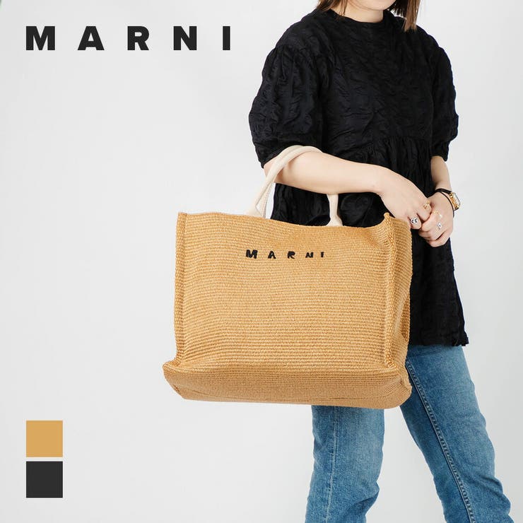 マルニ MARNI SHMQ0034U1[品番：TRDW0001104]｜U-STREAM（ユー 
