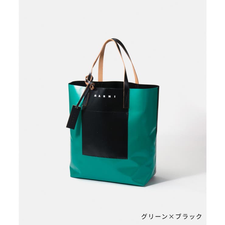 マルニMARNISHMQ0044A0P3572トートバッグTRIBECASHOPPINGBAGメンズレディースバッグトライベッカショッピングバッグ手提げ肩掛けお出かけカジュアルロゴおしゃれバイカラープレゼントギフト大容量A4収納記念お祝い【2022SS】全3色