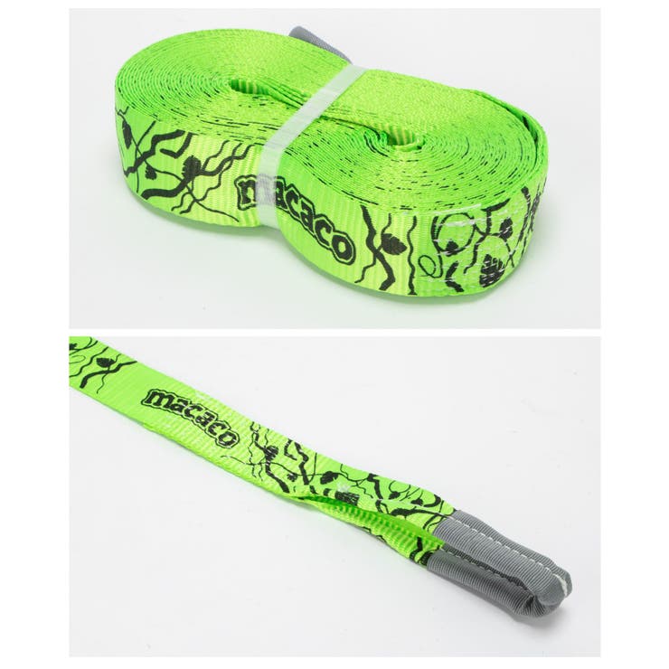 マカコ スラックライン MACACO | U-STREAM | 詳細画像6 