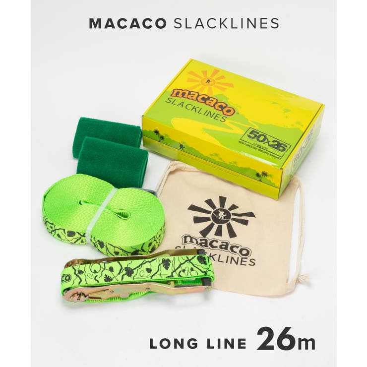 マカコ スラックライン MACACO | U-STREAM | 詳細画像1 