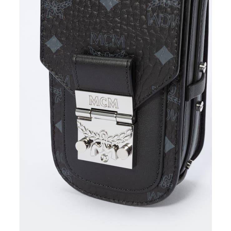 Mcm stark best sale modular belt bag