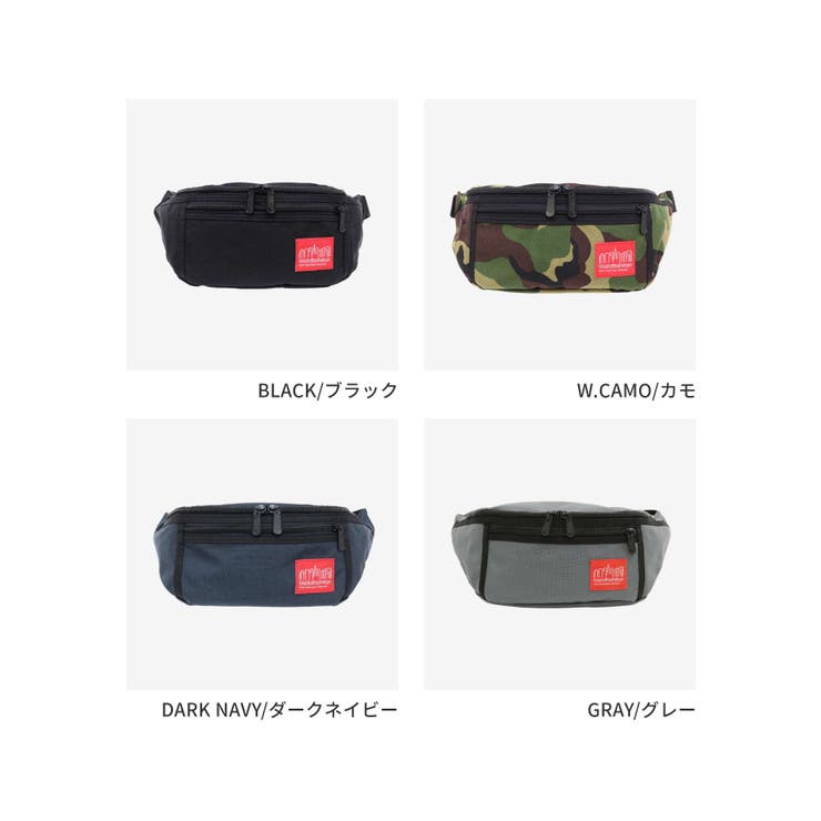 マンハッタンポーテージ Manhattan Portage | U-STREAM | 詳細画像2 