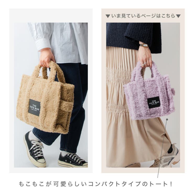 マークジェイコブス MARC JACOBS | U-STREAM | 詳細画像19 