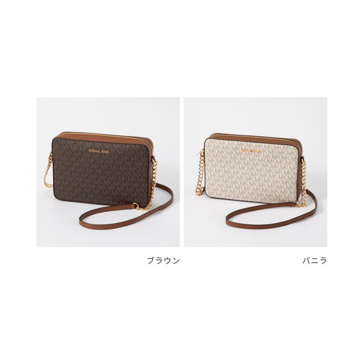 マイケルコースMICHAELKORS35F8GTTC3Bショルダーバッグレディースバック肩掛け斜め掛けレザープレゼントシンプル誕生日オシャレギフト革ミニバッグキレカジロゴ鞄お祝い記念お出かけファッションギフト記念日全2色