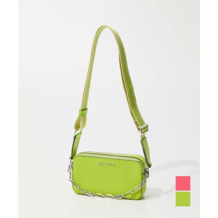 MICHAEL KORS マイケルコース ボディバック　緑　ウエストポーチ MICHAEL KORS マイケルコース アウトレット ウエストバッグ