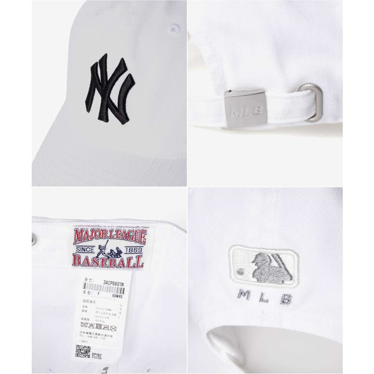エムエルビーコリア MLB Korea | U-STREAM | 詳細画像11 