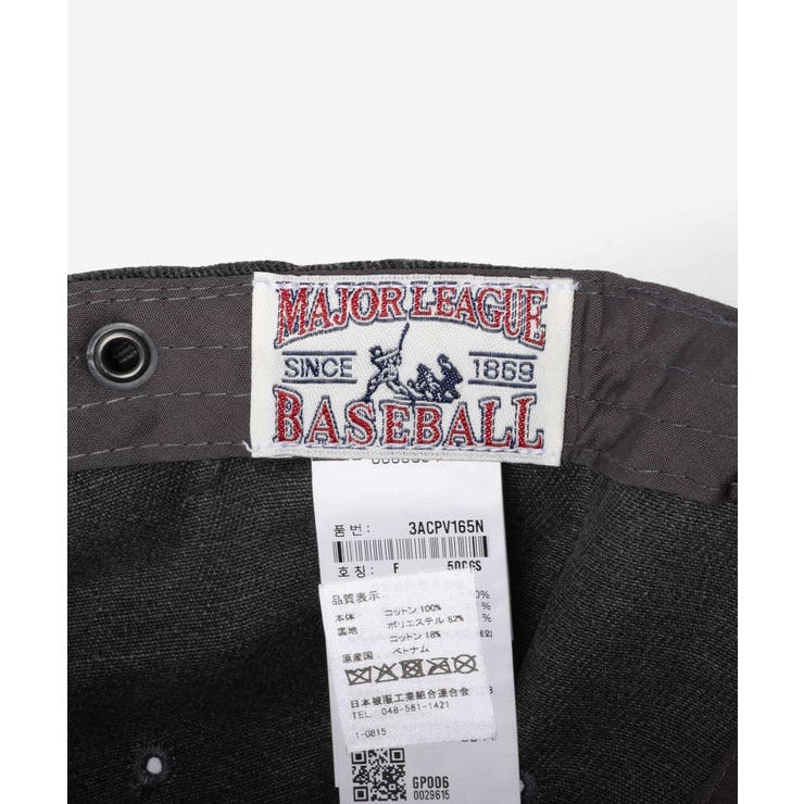 エムエルビーコリア MLB Korea | U-STREAM | 詳細画像13 